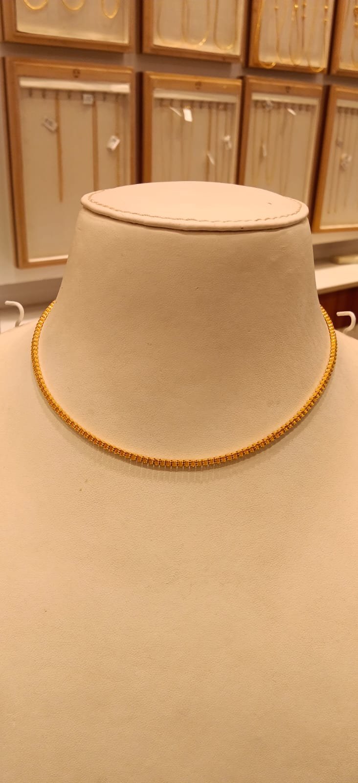 Short Chain